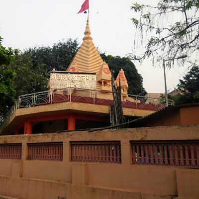 Hanuman Mandir