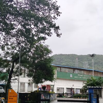 Rajiv Gandhi Stadium